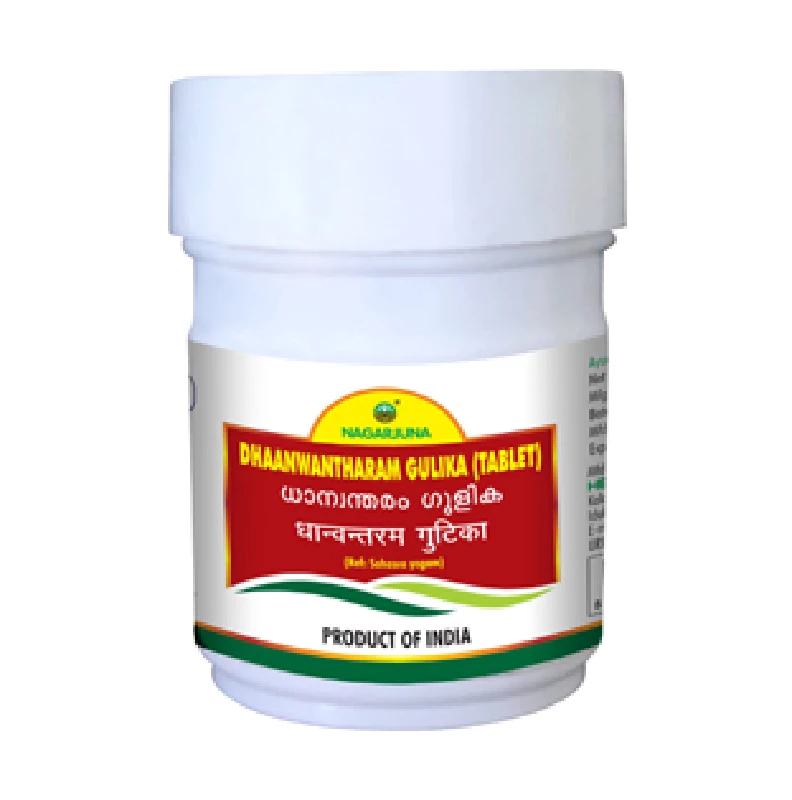 Nagarjuna Ayurveda Dhaanwantharam Gulika, 300 g-1.webp
